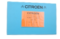 Onderdelenboek DS 57-64.