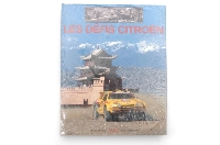 Les Defis Citroen, G.Navarro.